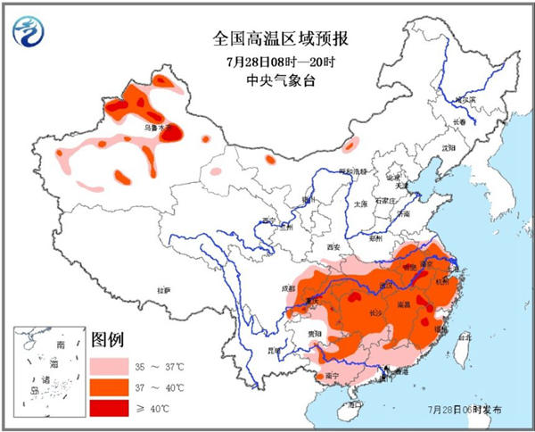 合肥武汉高温破纪录 炎热持续至月底
